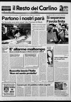 giornale/RAV0037021/1992/n. 335 del 10 dicembre